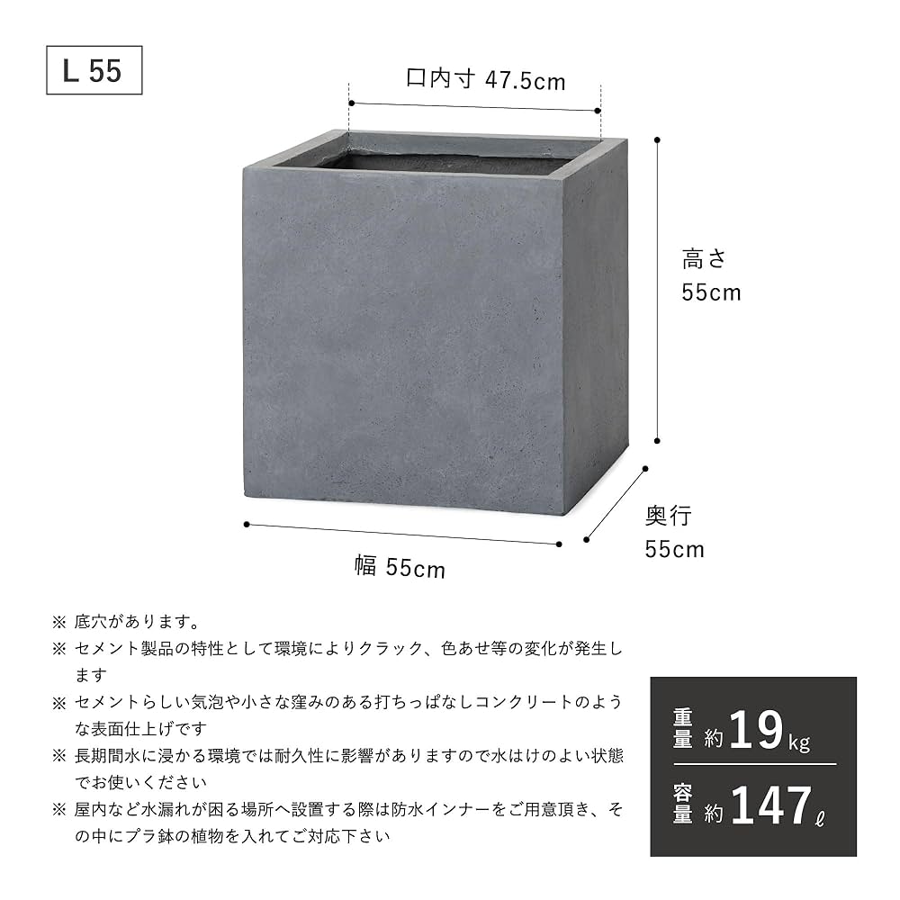 大型 ファイバー鉢 Amazon | 植木鉢 大型 ファイバークレイプロ ベータ キューブ